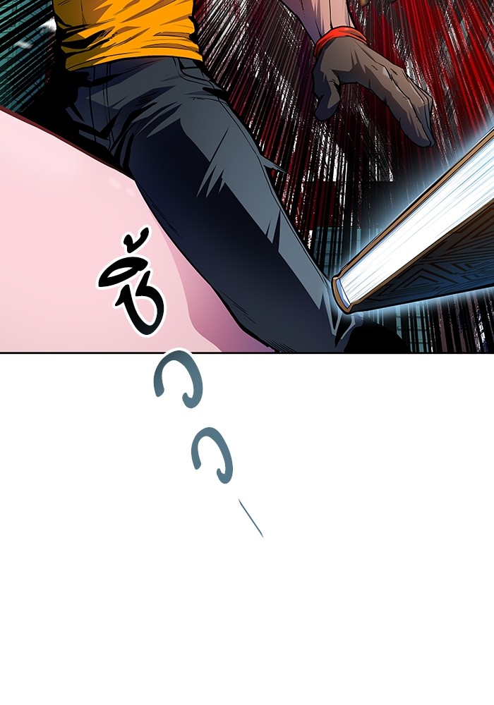 Tower of God 564 (119)